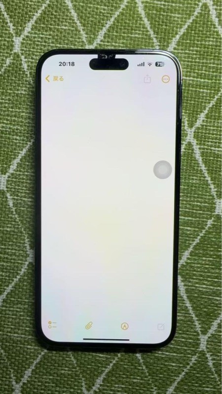 iPhone14 Pro Max 256GB simフリー　ディープパープル