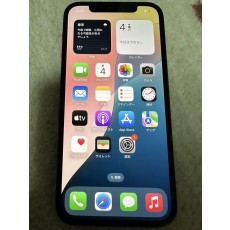 iPhone 12 Pro 128GB
