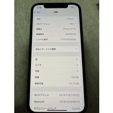 iPhone 12 Pro 128GB