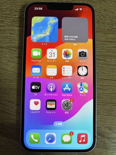 iPhone14 パープル　128GB 本体のみ