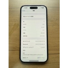 Apple iPhone 14 Pro 256GB デープパープル