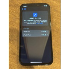 Apple iPhone 12 Pro グラファイト