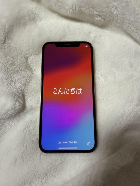 iPhone12pro 256GB Gold