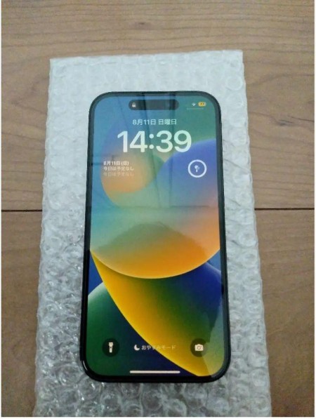 iPhone14 Pro 128GB SiMフリー
