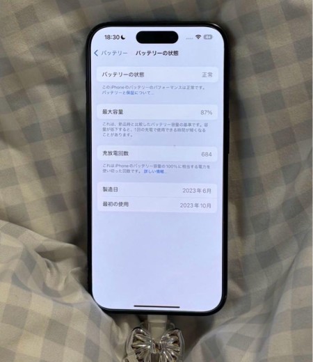 iPhone 15 pro
