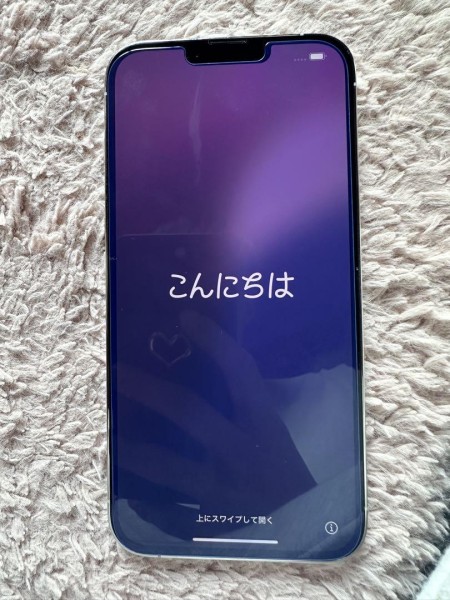 iPhone13Pro MAX 128ギガ