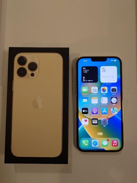 Apple iPhone 13 Pro Max ゴールド 1TB