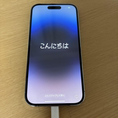 iPhone 14 Pro 256GB シルバー
