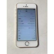 Apple iPhone SE 64GB