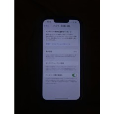 Apple iPhone 13 Pro 128GB