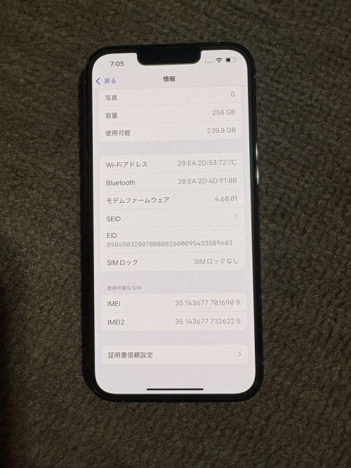 Apple iPhone 13 Pro 256GB