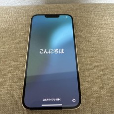 Apple iPhone 13 Pro Max ゴールド 本体