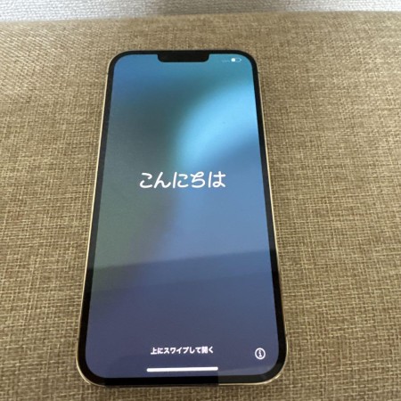 Apple iPhone 13 Pro Max ゴールド 本体