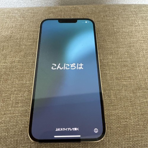 Apple iPhone 13 Pro Max ゴールド 本体