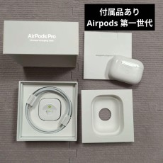 【国内正規品】 AirPods Pro MWP22J/A