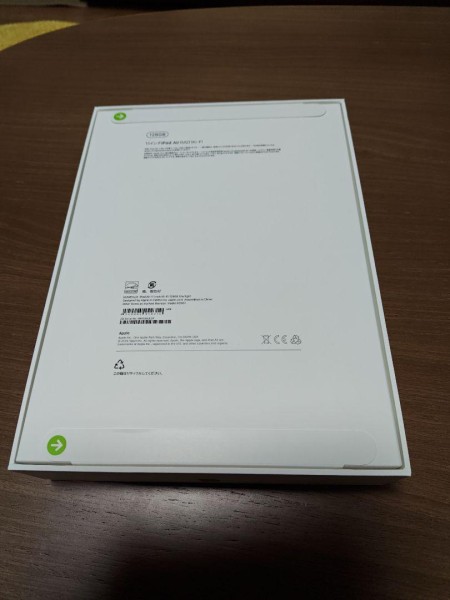 即時発送！新品未開封 Apple iPad Air (M2) 11インチ 本体