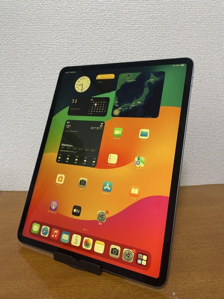 iPad Pro 12.9 (第4世代) 256GB Wi-Fi