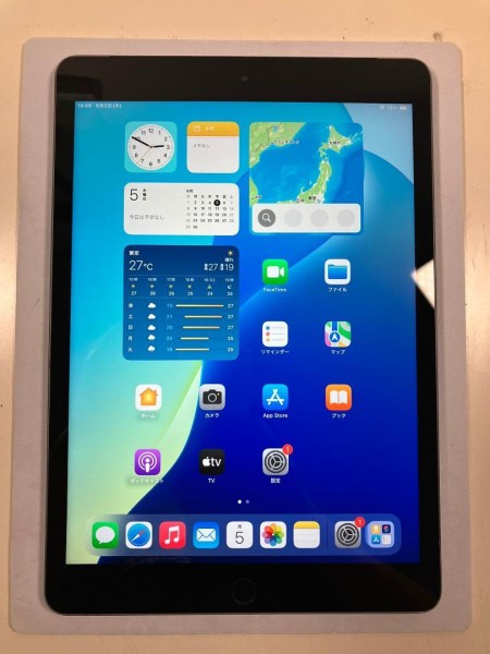 iPad 第8世代　32GB グレー　セルラーモデル　中古品