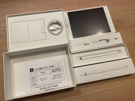 iPad mini 5 Cellular 64GB + Apple pencil