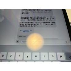 【容量100%】iPad Pro 11第3世代128GB、Combo Touch