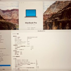 MacBook pro 13インチ 2022 M2 メモリ16GB 512GB
