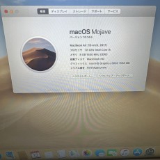 Apple MacBook Air 2017 13インチ