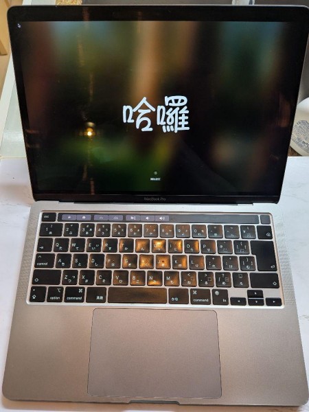 Apple MacBook Pro 13インチ M1 2020