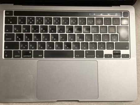 MacBook Pro 13-inch 2020 TT3 16GB/256GB