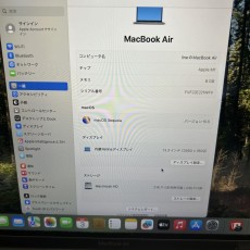 超美品MacBook Air 2020 A2337 M1 245GB 8GB
