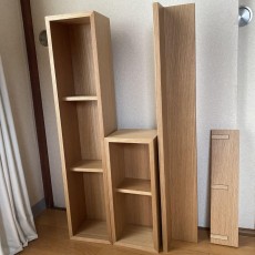 無印 壁に付けられる家具 4点セット オーク　ウォールシェルフ