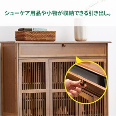 幅100cm ルーバー 靴箱 大容量 天然竹製 木製家具 下駄箱 扉付き 玄関収納 スリム 薄型 Yumcute 省スペース 4段 消臭 シューズラック 靴棚 シューズボックス 靴置き 通気性 ルーバー式 3扉タイプ