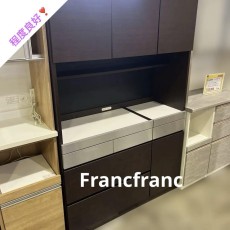 【Francfranc】レンジボード◆ブラック×シルバー◇程度良好◇末次家具◆