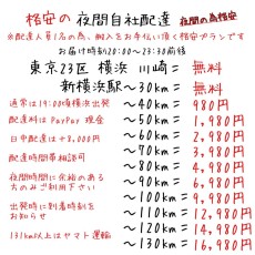 首都圏送無料〜カリモク75〜90万 フルフェザーコーナーソファ　高級天然材木
