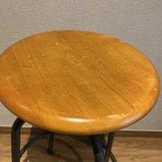 ACME Furniture anthem Stool ANS-2389