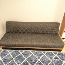 IDC 大塚家具 高級美品 モーブル ごろ寝ソファ ベッド ドロシー 200 黒