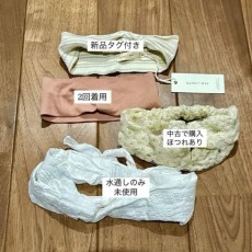 ベビー ヘアバンド まとめ売り 新品タグ付きあり