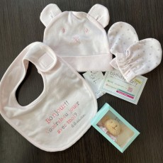 出産お祝いセット（新品）