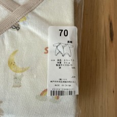 slap slip 新品11点セット