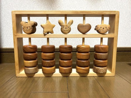 山のくじら舎 ベビーそろばん　皇室御用達　出産祝い