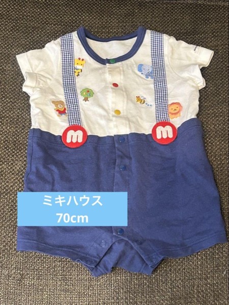 【値下げ】MIKI HOUSE／ミキハウス／ロンパース／男の子.70cm