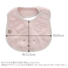 最安値更新！【新品タグ付き】赤ちゃんの城 スタイ おもちゃ 日本製