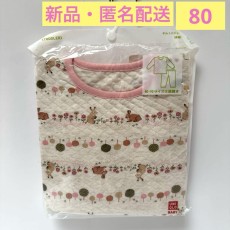 【新品】UNIQLO ユニクロ　キルトパジャマ 80サイズ 動物柄　ピンク