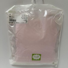 【新品】UNIQLO ユニクロ　キルトパジャマ 80サイズ 動物柄　ピンク