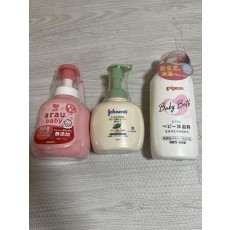 【出産準備】【おためしに！】ベビーソープ2種、沐浴剤1種の3点セット