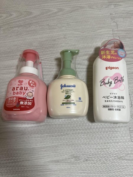 【出産準備】【おためしに！】ベビーソープ2種、沐浴剤1種の3点セット