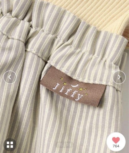 【値下げしました！】apres les cours フォーマルロンパース