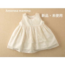 Amorosa mamma オーガニックサンドレス【新品・未使用】