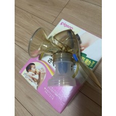 出産準備 マタニティ 搾乳器 フレリア除菌 スパウトマグ 哺乳瓶バサミ まとめ売