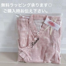 《名入れ＋500円》ベビー甚平　ピンク　80㎝