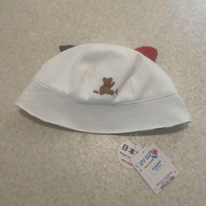 【限定値下げ！】新品　ミキハウス　耳付ベビー帽子　S